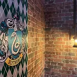 Apartman Harry Potter - Dans La Peau D'un Sorcier - 168 Rouen
